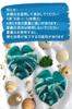 Epoxy Resin Large Capacity Hard Epoxy Resin DIY Craft Resin Resin Handmade Necklaces - Two-Part Resin, 530g/16oz, Type, Set, Supplies, Art,