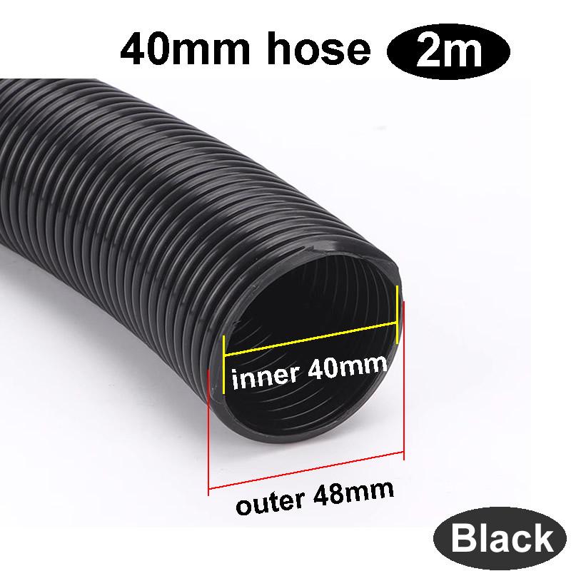 Threaded Hose Inner 40mm Outer 48mm Extension Connector Two-way Connector Vacuum Cleaner Hose Accessories