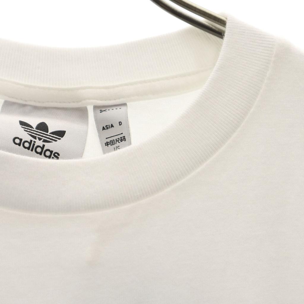 Unbenutztes adidas Originals Trefoil Logo Kurzarm T-Shirt S weiß Herren Gebraucht