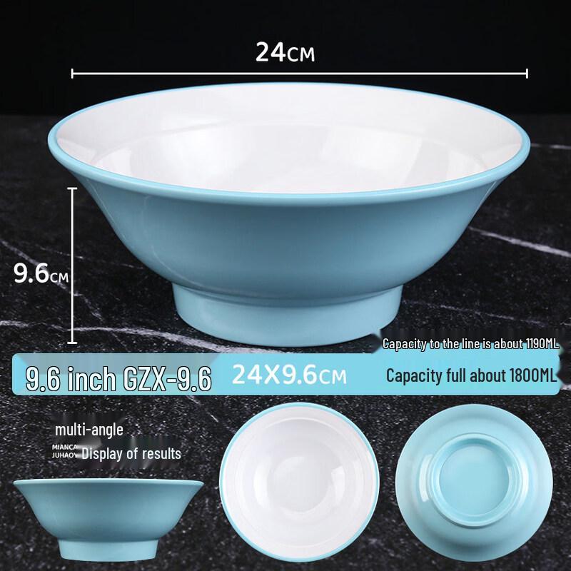 

Commercial Melamine Noodle Bowl