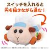 BANDAI GO Molcar Abby GO!