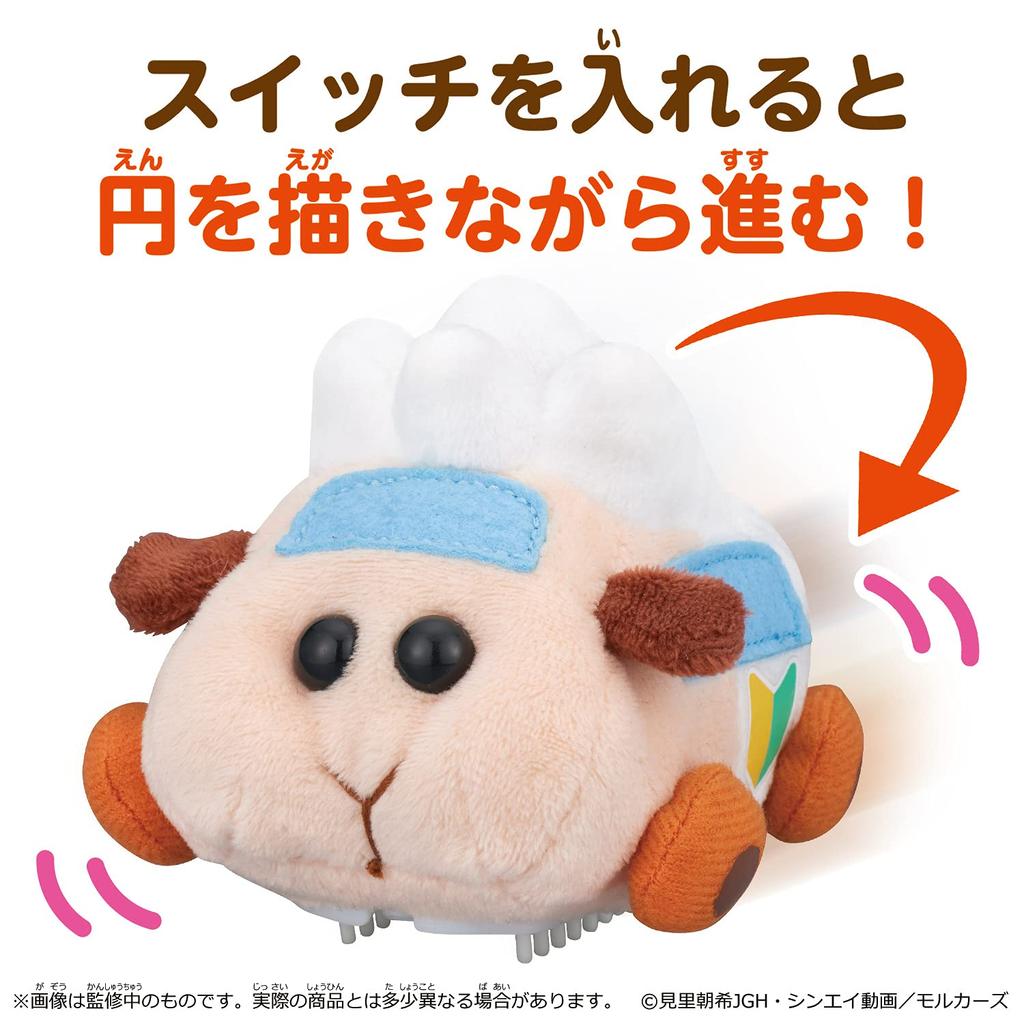 BANDAI GO Molcar Abby GO!