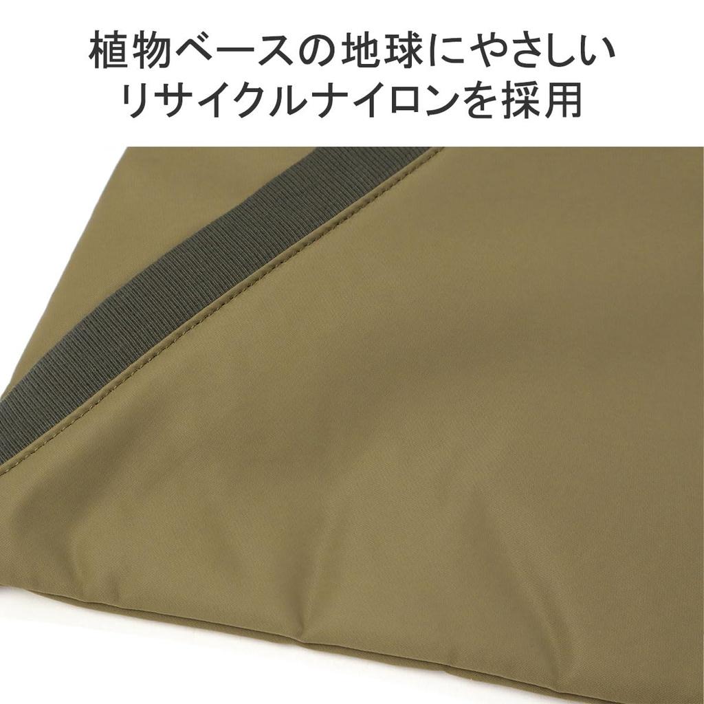 [Briefing] TILT TRIANGLE TOTE