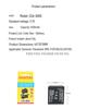 CGA-S005E Battery for Panasonic DMC-FX100, FX10, FX50, LX3, LX2, FX9