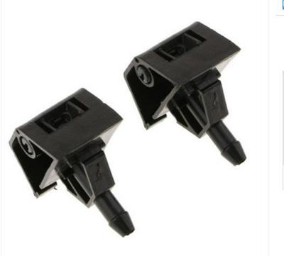 Compatible Nissan Windshield Washer Nozzle