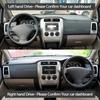 Dashboard Cover for SUZUKI Liana Suzuki Aerio Baleno 2005 2006-2013 Car Avoid Light Pad Instrument Platform Cover Mat Carpet LHD