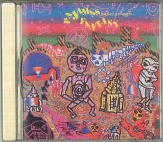

CD SENSHUKAI Pajamas Fantasy Cinema Boutique Vol AIN07 POLYDOR Japan Soundtracks Musicals Used