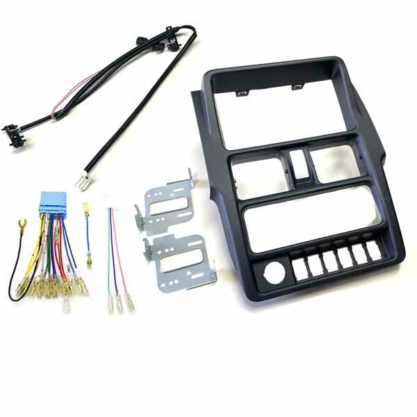 Suzuki Carry wide navigation installation For late model Carry from September 2019 S99S-s101s-HT05 (DA16T) [2DIN kit] Audio/panel/installation (Reiwa