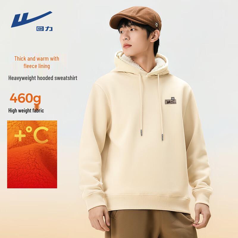 Мужская толстовка с капюшоном на подкладке из шерпы 4XL