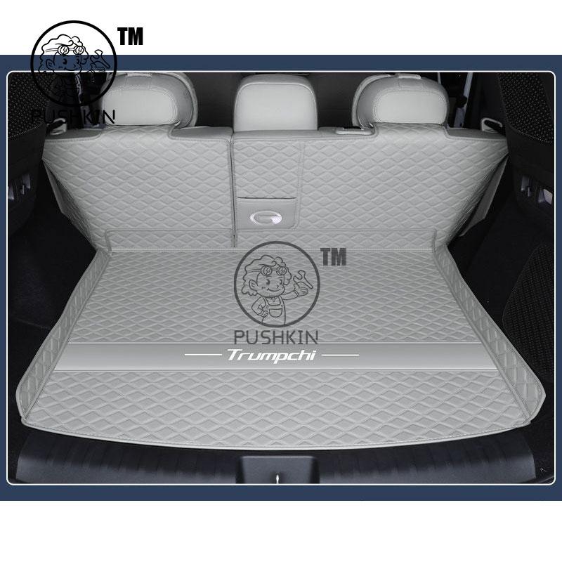 For GAC Trumpchi S7 GAC GS7 2026 2027 Car Catpet Leather Waterproof Trunk Mat Black Full Covers Accessories
