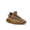 Adidas Yeezy Boost 350 V2 Earth Unisex Sneakers Brown FX9033