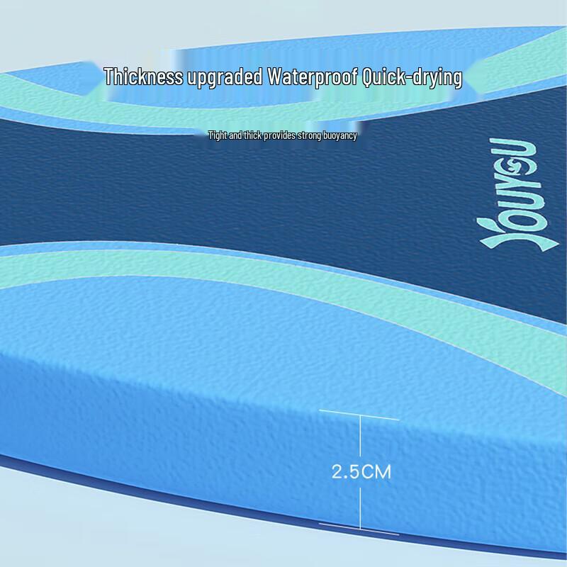 YouYou Swimming Kickboard for Beginners