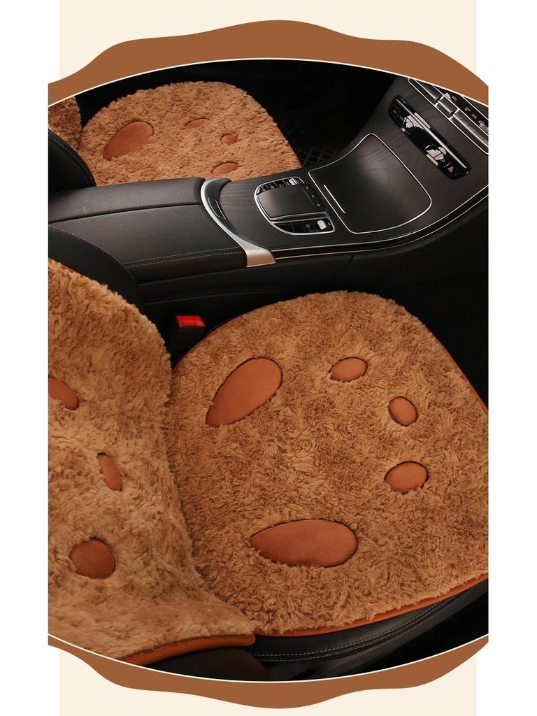Winter Plush Puppy Car Seat Cushion for Ford Focus - Warm & Cute