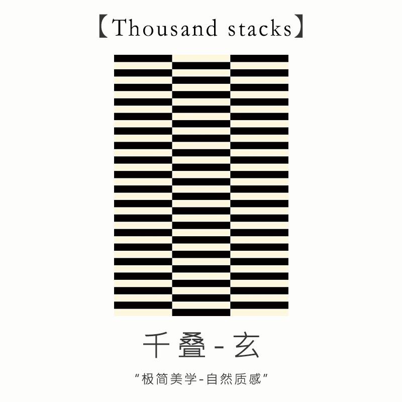 

Simple Stripe Living Room Decoration Carpet Ins Nordic Bedroom Bedside Plush Non-slip Mat Light Luxury Study Cloakroom Soft Rug 60x90cm