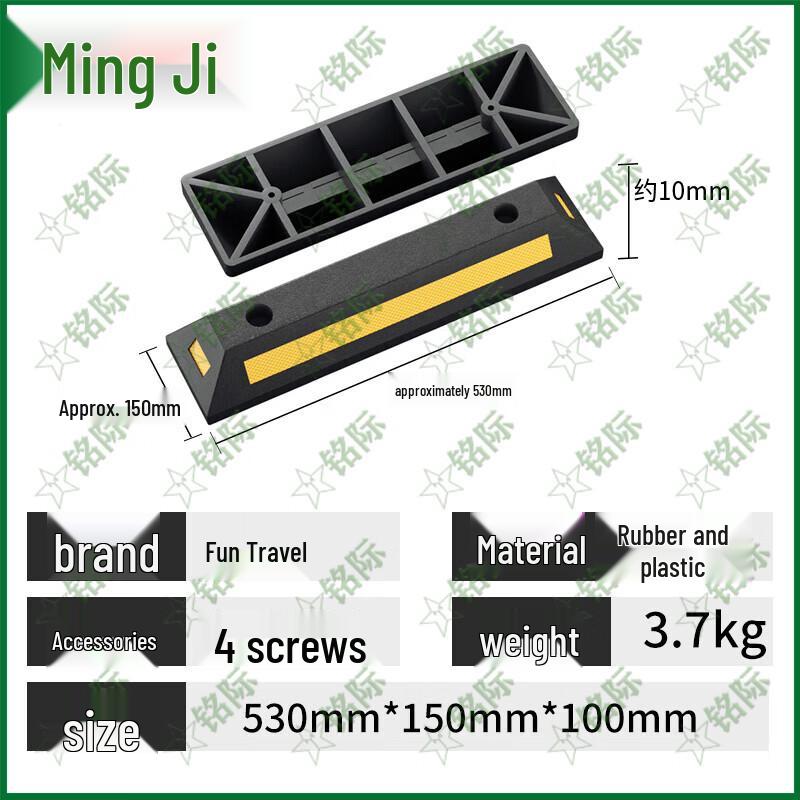 Mingji Parking Curb Stopper