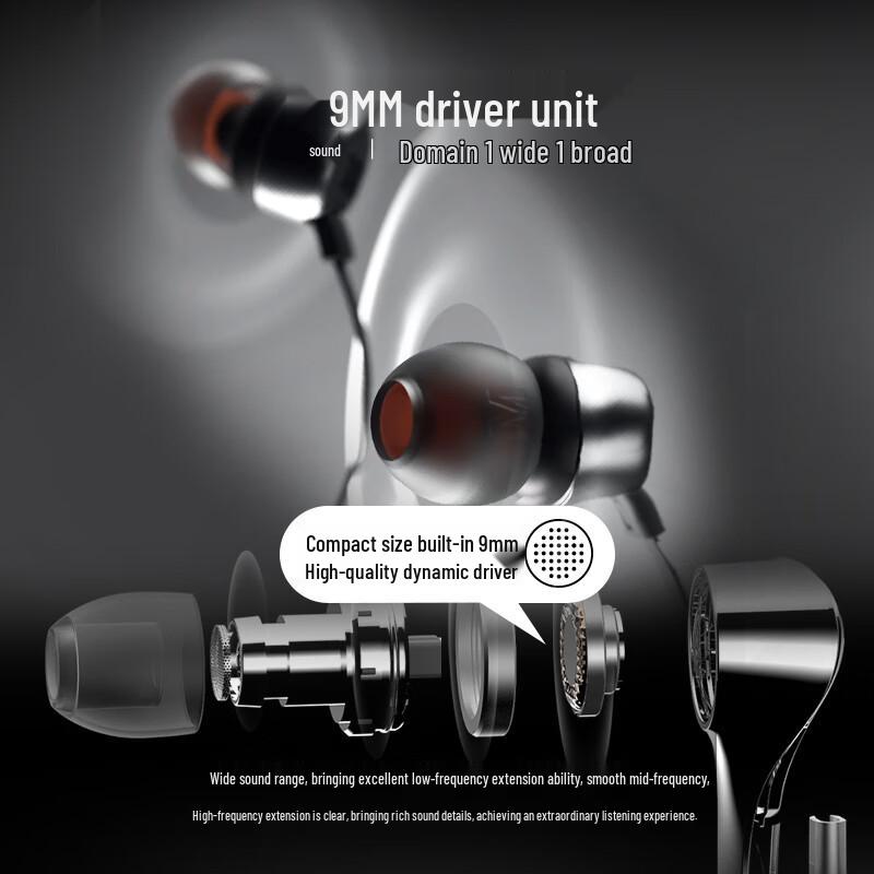 JBL TUNE310C Wired In-Ear USB-C Earphones