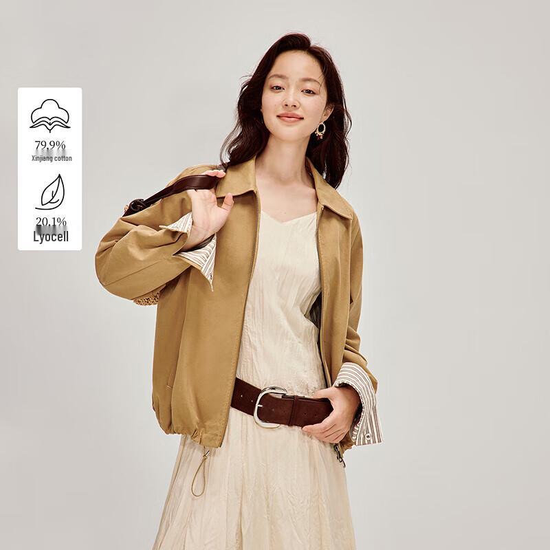 

Женская куртка INMAN с рукавами реглан, на кулиске и молнии L