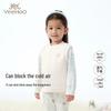 Kids' Thermal Loungewear Vest