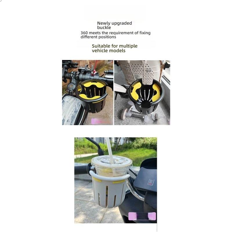 Electric motorcycle water cup holder battery bicycle kettle holder mobile phone holder children's bicycle milk tea holder