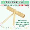 SALUDABLE Wood Block Guiro Triangle Musical Instrument Percussion Ethnic Set