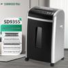 Sanmu SD9355 P-5 Micro-Cut Paper Shredder