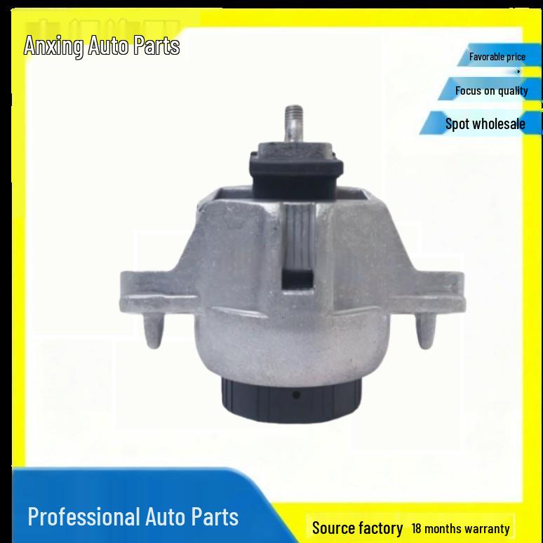 Engine Mount for 2016 F-PACE - T4A2335 For Land Rover