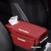 Truck Car Armrest Cushion Cover Protector Center Console Box Pad Mat Accessories