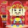 Colorful Mario Medium Grain Decompression Building Blocks - Adult Educational Gift Box