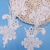 Pair Flower Children'S Clothing Water-Soluble Lace Embroidery Lace Hollow Embroidery Applique Lace Dance Clothing Wedding Dress Wedding Shoes
