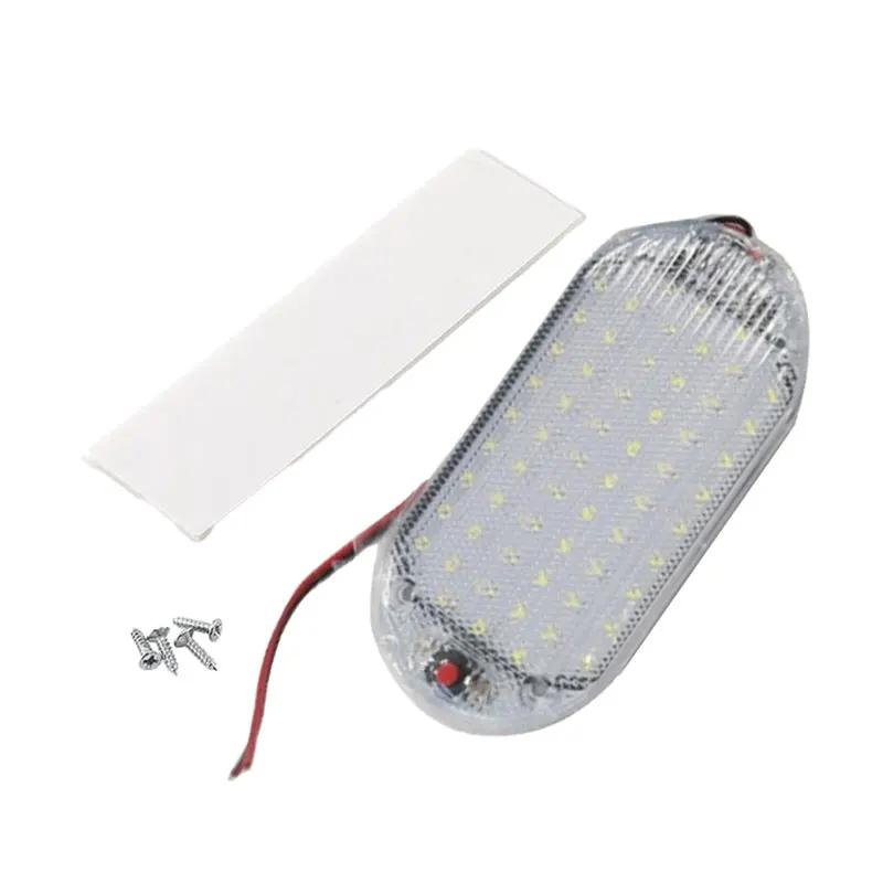 12V-85V LED Ceiling Light Bright Car Indoor Lamp Interior Dome High Brightness Light For Box Trucks Campers Boats RVs Universal