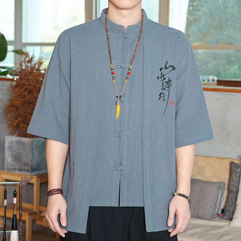 Chinese Men's Three-Quarter Sleeve Embroidered Tang Suit Cardigan Shirt