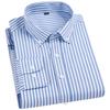 2026 Frühling Neu Stretch Langarmhemd Herren Gestreift Koreanisch Schlankes Hemd Business Casual Bügelfrei Bequem Herrenbekleidung
