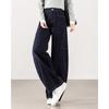 TERRE BLEUE Women's Loose Fit Wide Leg Jeans