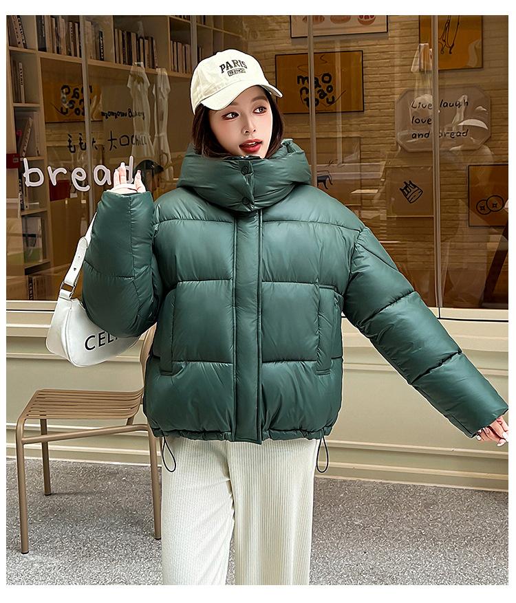 Women’s Short Detachable Hood Windproof Thicken Warm Winter Jacket With Raglan Sleeves