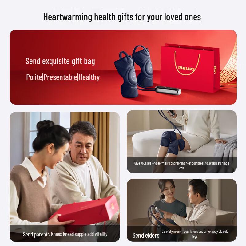 Philips Heat & Air Compression Knee Massager