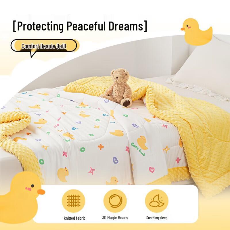 Dohia Love You Duck Minky Dot Spring/Autumn Quilt