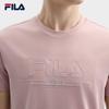 FILA Men's Knitted Short-Sleeve Cooling T-Shirt
