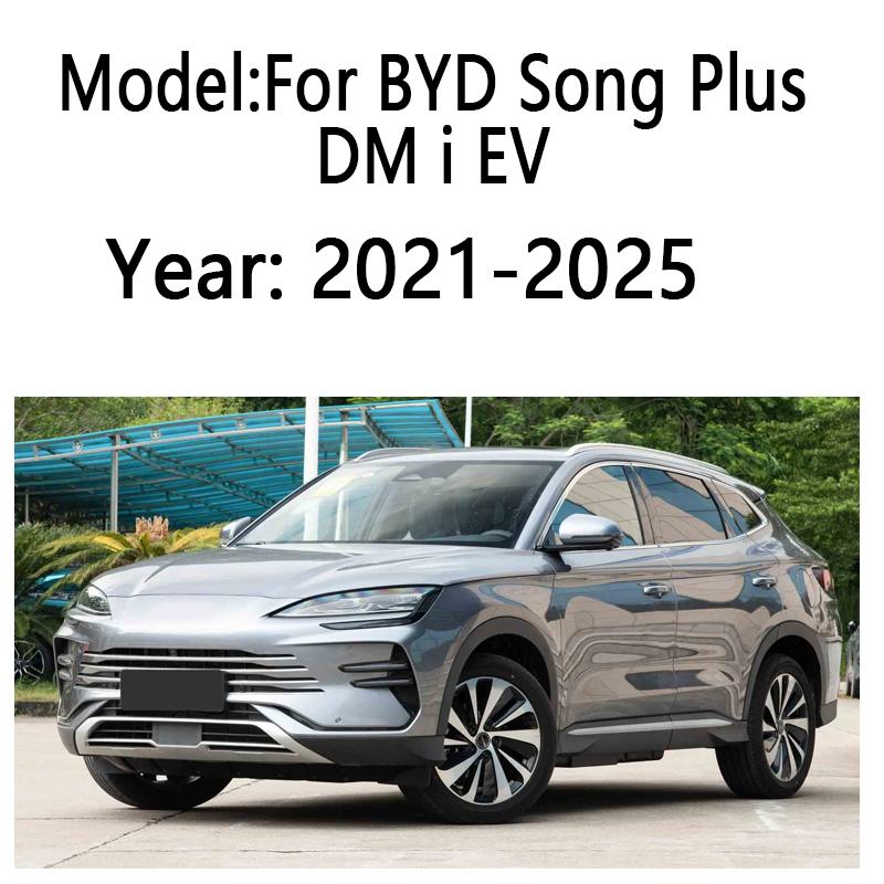 PO4 For BYD Song Plus Seal U 2021-2025 Car Trunk Cargo Cover Luggage Tray Storage Security Shield Privacy Partition Mat Accessories