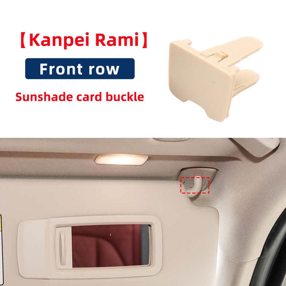 

Car Sunshade Card Buckle for BMW 3 Series G20 G28 5 Series G30 G38 X3 G08 X4 G02 2017-On Fits OE 51167468498, 51168092734