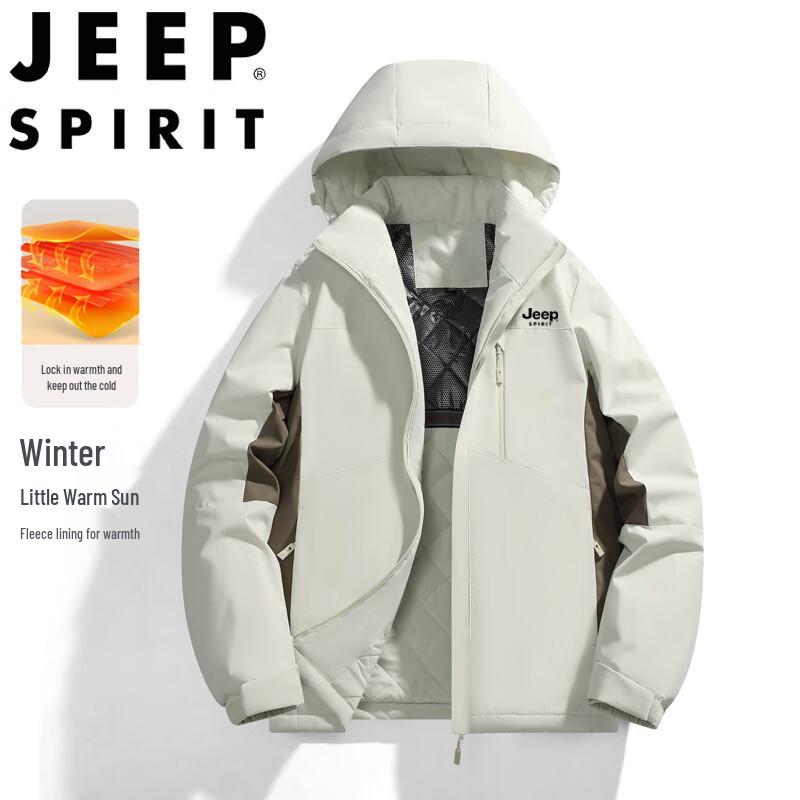 JEEP SPIRIT Men's Hooded Padded Jacket