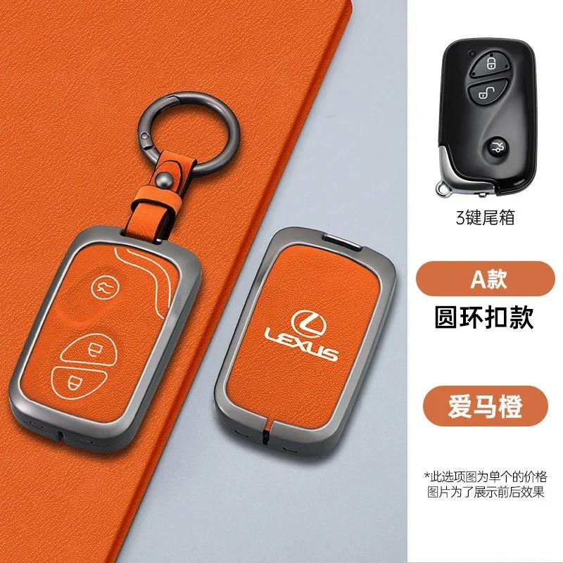 2026 Hot Interior Stickers Leather Car Remote Key Case Cover For Lexus CT200H GX400 GX460 IS250 IS300C RX270 ES240 ES350 LS460 G