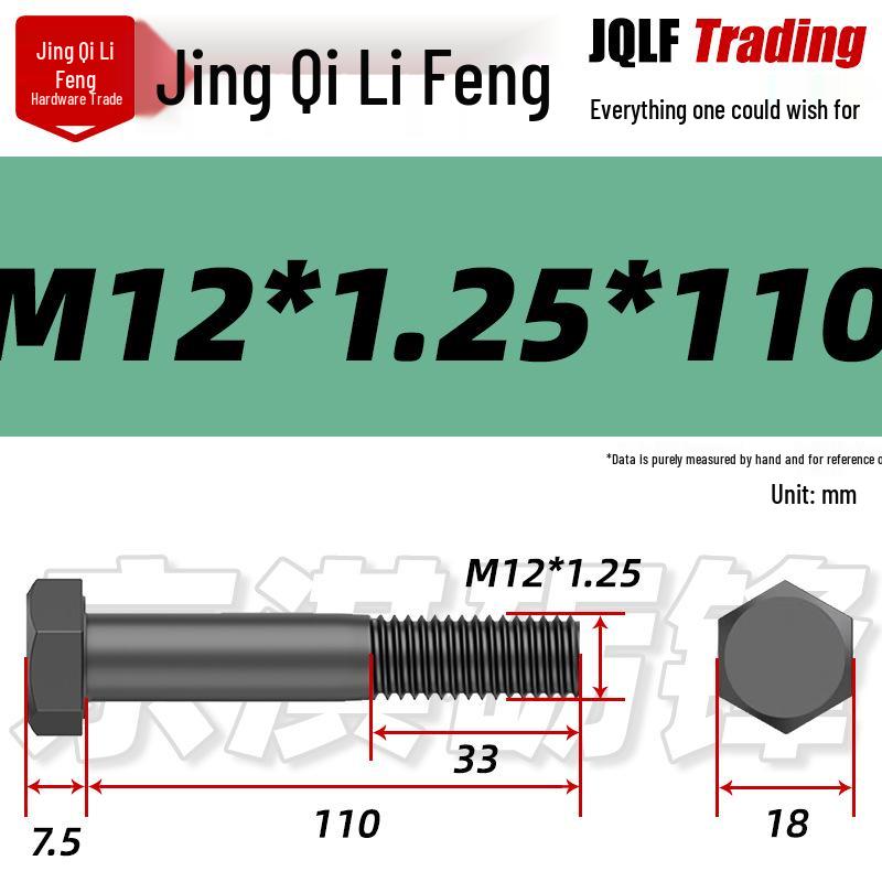 M8-M27 Sechskantschraube mit Feingewinde, Teilgewinde für Maschinenbau, Festigkeitsklasse 12.9