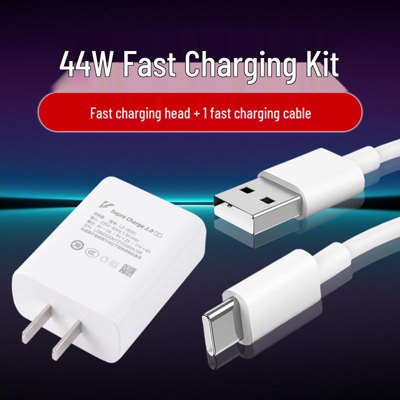 High-Speed Charging Head for Vivo X30/X50/X60 Pro/80, S7e/S9e, and ZW1XiQ Phones