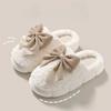 Sapatos de mulher – Pantufas para mulheres