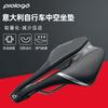 Italian Dimension 143 Road Mountain Bike Saddle Short Nose Hollow Seat