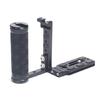 Versatiled Aluminum Camera Mount Metal Quick Release With Double Handles And Expansion Port For Studio Use