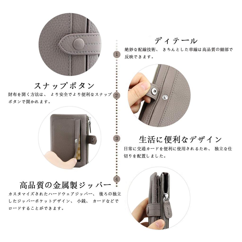 Short Genuine Cowhide 13 Card Coin Bill Compact and High Small Size with Excellent Storage [F.ZH] Women's Bi-fold Wallet, Wallet, Leather, Slots,