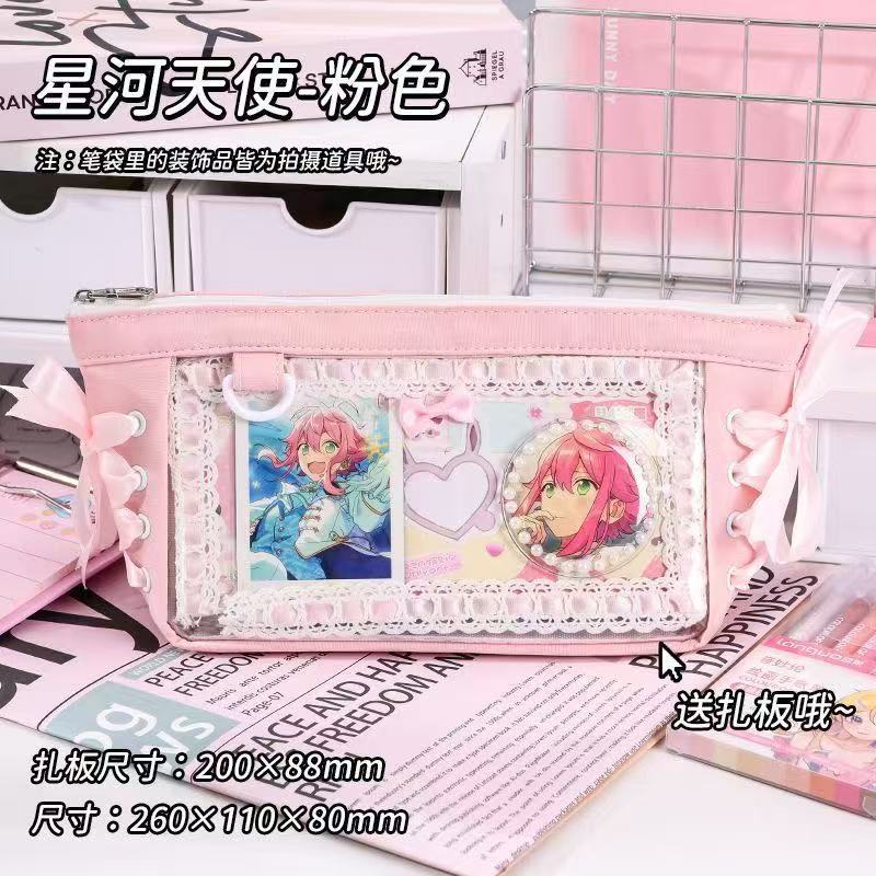 Pencil Bag Pain Bag Pain Pencil Bag Transparent Bar Small Food Intake Student Exam Stationery Bag Children's Pencil Bag