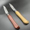 Fruit Folding Knife Wooden Handle Fruit Peeling Knife Meat Cleaver Chef Knife  Stainless Steel Pocket Knife Kitchen Accessories