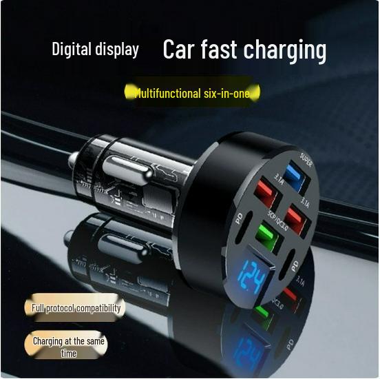 120W Multi-Port USB Car Charger - 1-to-6 Fast Charging Adapter